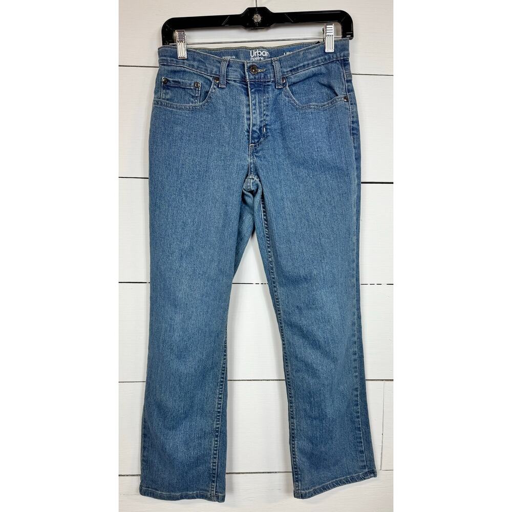 Urban Pipeline Straight Fit Jeans Boy's Size 12 Husky